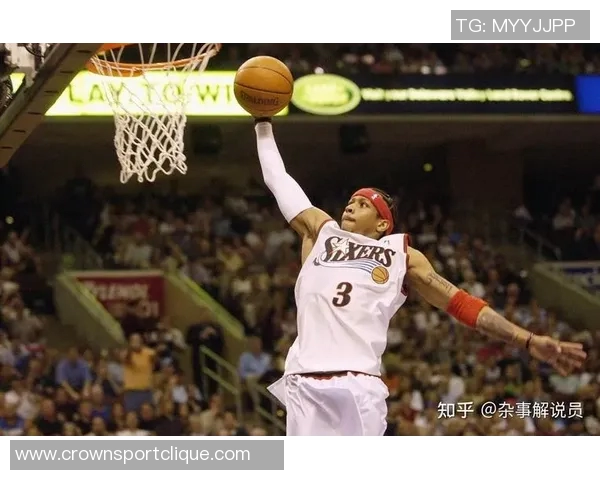 艾弗森感慨76人表现不佳遭嘲讽本赛季终于迎来反弹时刻