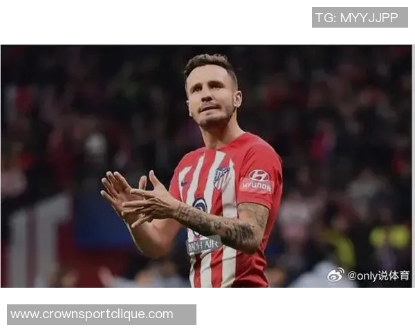 萨乌尔回应降薪争议称曾多次主动降薪支持马竞发展